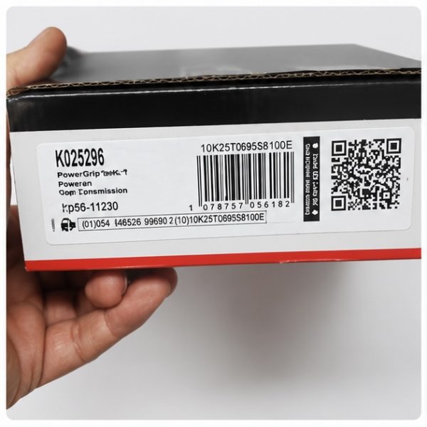 کیت تسمه تایم MWM X33