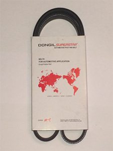 تسمه کولرو هیدرولیک Dongil (اصلی) پراید یورو 4