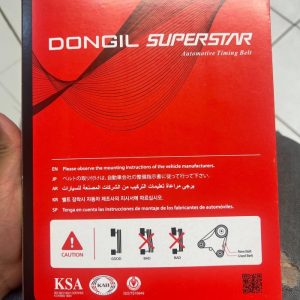 تسمه تایمینگ L90