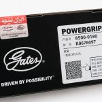 کیت تسمه تایم x22 اصلی پاورگریپ