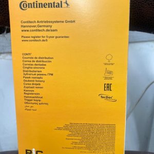 تسمه تایم سیتروئن c5 اصلی