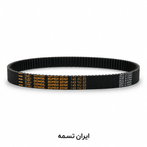 تسمه تایم مزدا 323