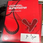 تسمه تایم مزدا 323 دانگیل کره ای