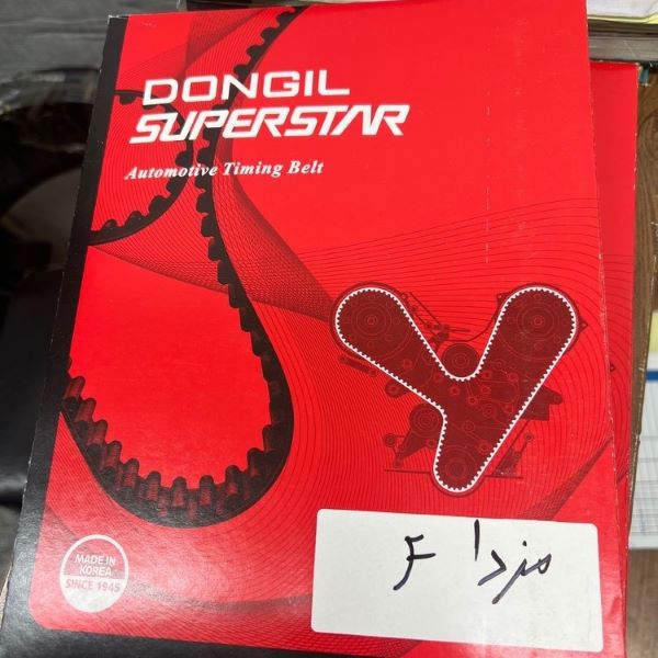 تسمه تایم مزدا 323 دانگیل کره ای