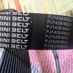 تسمه دستگاه بستنی ساز اصلی