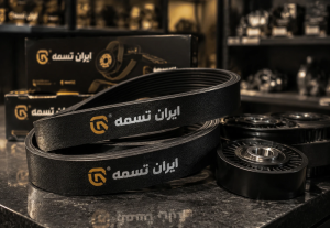 قیمت بهترین برند تسمه تایم خودرو