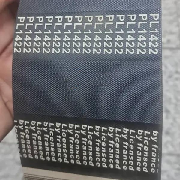 تسمه-شیاری-PL-1422