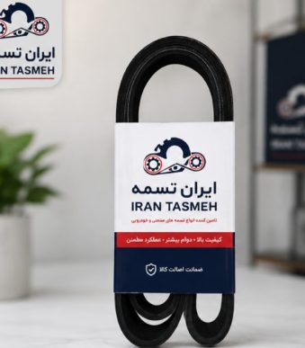 تسمه ماشین سنگین
