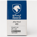 تسمه دینام پژو 405