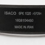 تسمه دینام 405