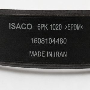 تسمه دینام 405