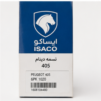 تسمه دینام پژو 405
