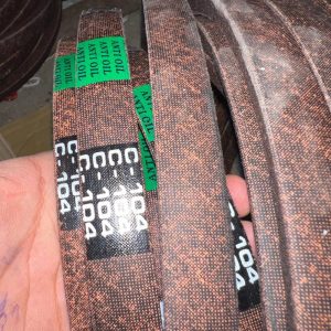 قیمت C104