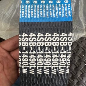 قیمت تسمه کمباین 4sb1490