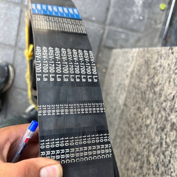 تسمه 4R5V-1700