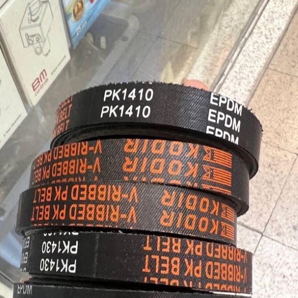 تسمه PK 1430