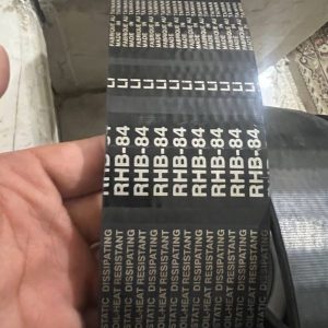 قیمت تسمه RHB-84