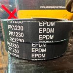 قیمت تسمه دینام فردا SX5