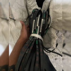 خرید تسمه 9.5X1325 دندانه دار