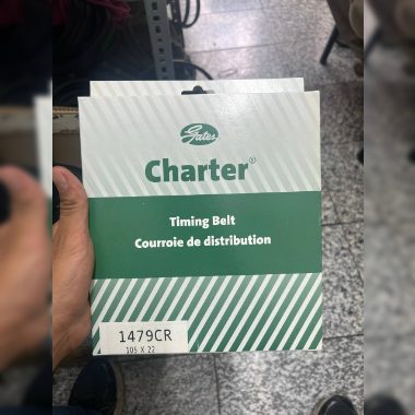 تسمه تایم لیفتراک