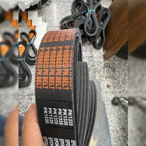 خرید تسمه PK1335 شیاری
