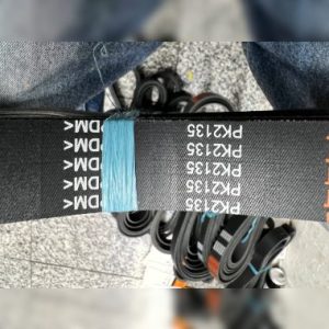 تسمه PK2135 شیاری