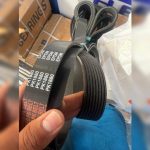 قیمت تسمه PK1880
